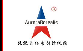 深圳市合創(chuàng)源企業(yè)管理咨詢 信息技術咨詢服務的專業(yè)引領者