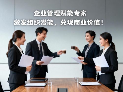 2026年擬上市企業股權激勵顧問選擇全景指南